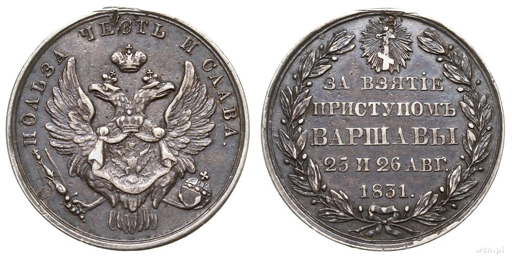 Rosja, medal za zdobycie Warszawy w 1831 roku, Aw: Orzeł dwugłowy i napis wokoło,..