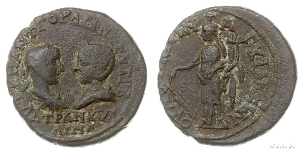 Rzym Kolonialny, brąz AE-27, 238-244