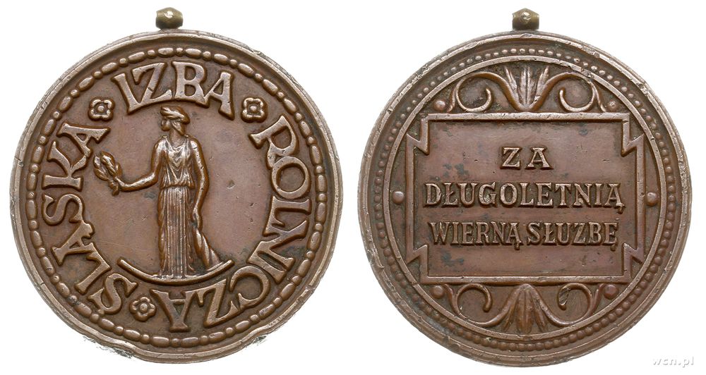 Polska, Śląska Izba Rolnicza -medal niesygnowany