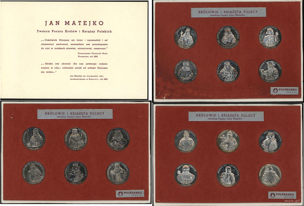 Polska, zestaw medali