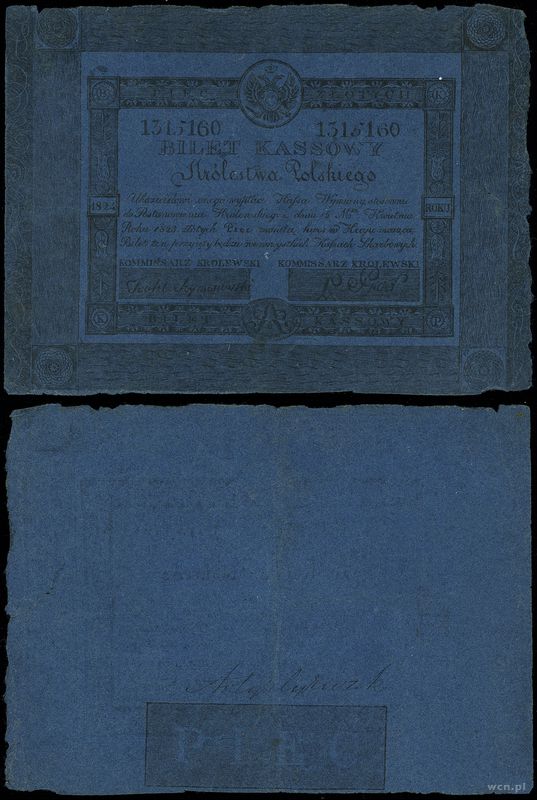 Polska, FALSYFIKAT z epoki 5 złotych, 1824