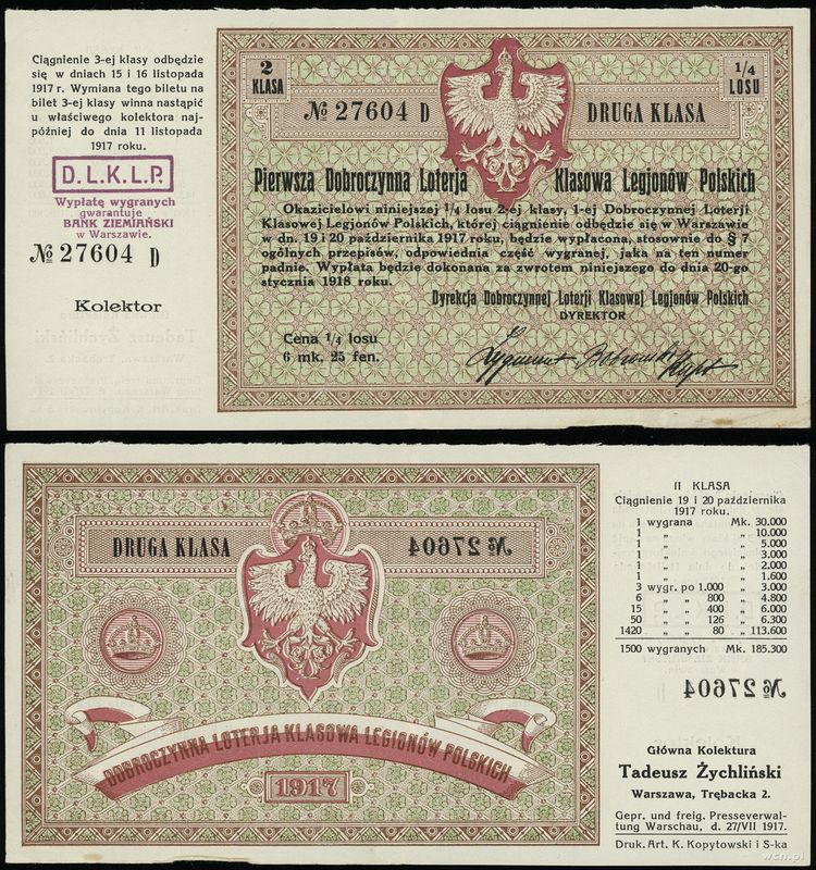 Polska, kwit na 1/4 losu II klasy wartości 6 marek i 25 fenigów, 1917