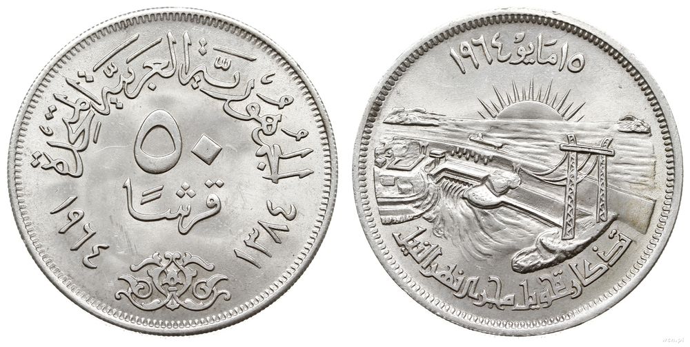 Egipt, 50 piastrów, AH 1386 (1964)