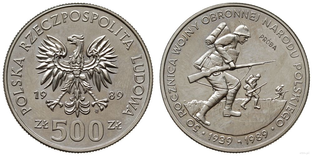 Polska, 500 złotych, 1989