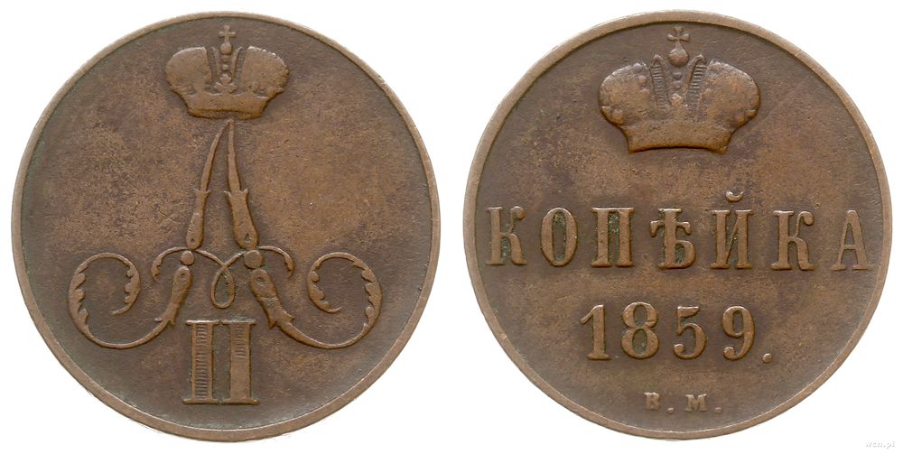 Polska, 1 kopiejka, 1859 BM