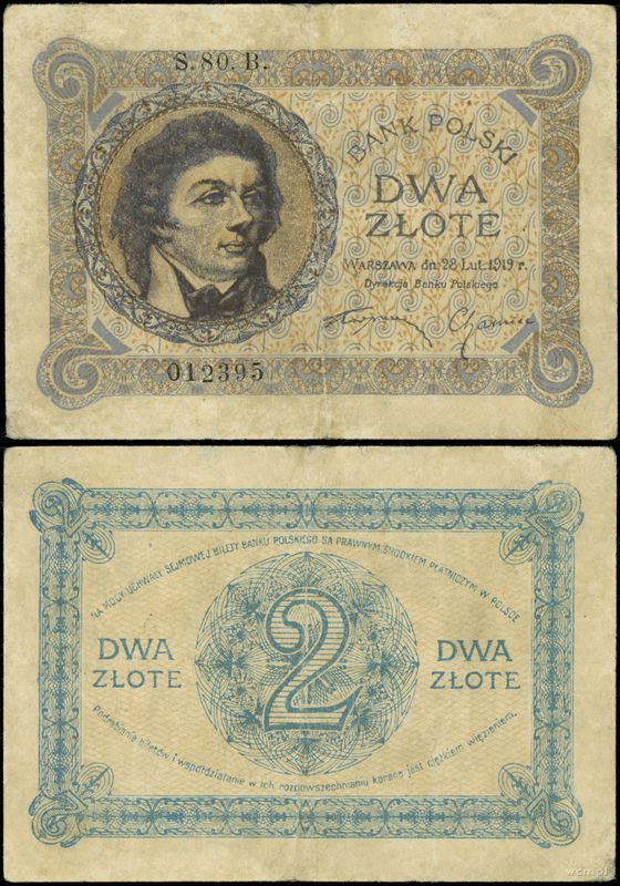 Polska, 2 złote, 28.02.1919