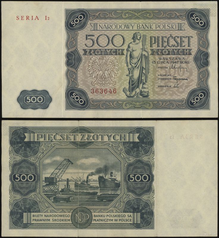 Polska, 500 złotych, 15.07.1947