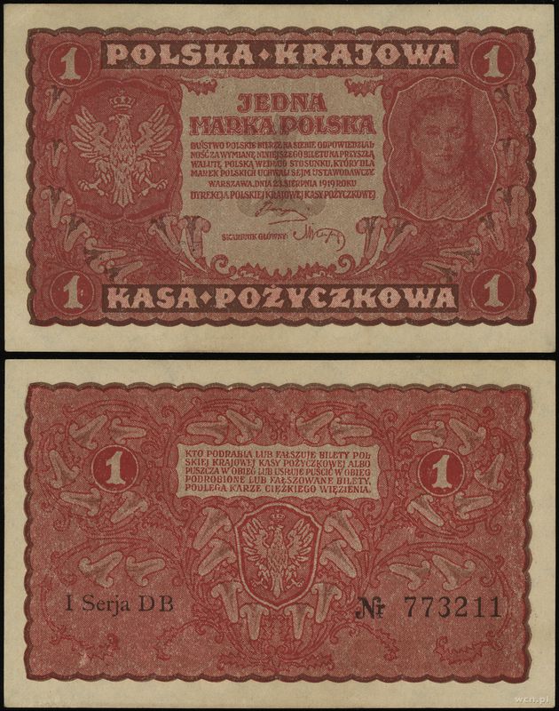 Polska, 1 marka polska, 23.08.1919