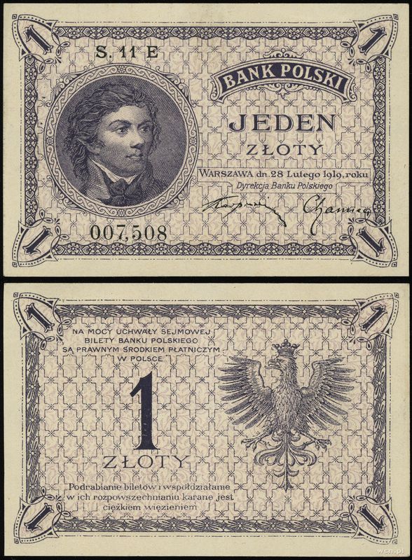Polska, 1 złoty, 28.02.1919
