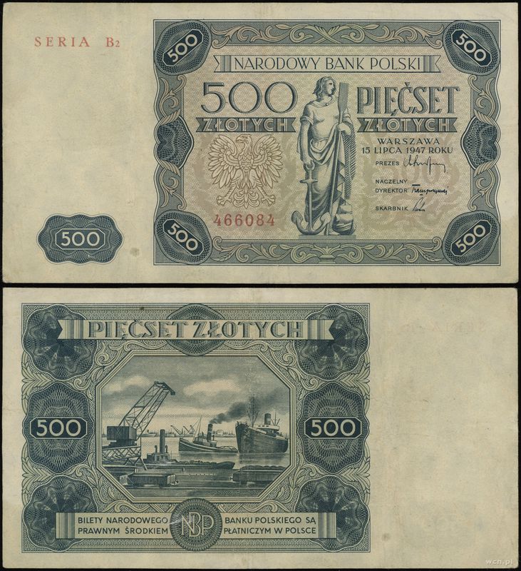 Polska, 500 złotych, 15.07.1947