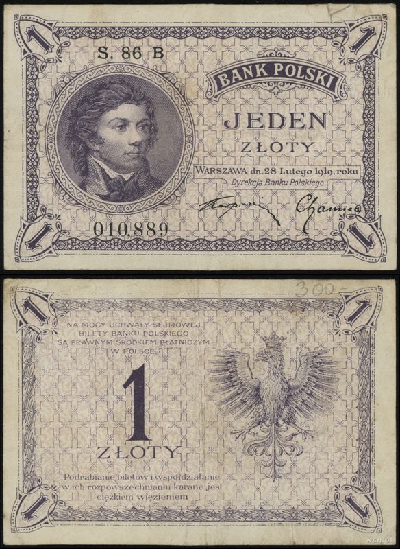 Polska, 1 złoty, 28.02.1919