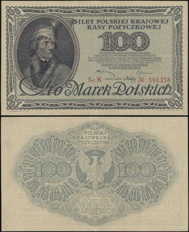 Polska, 100 marek polskich, 15.02.1919