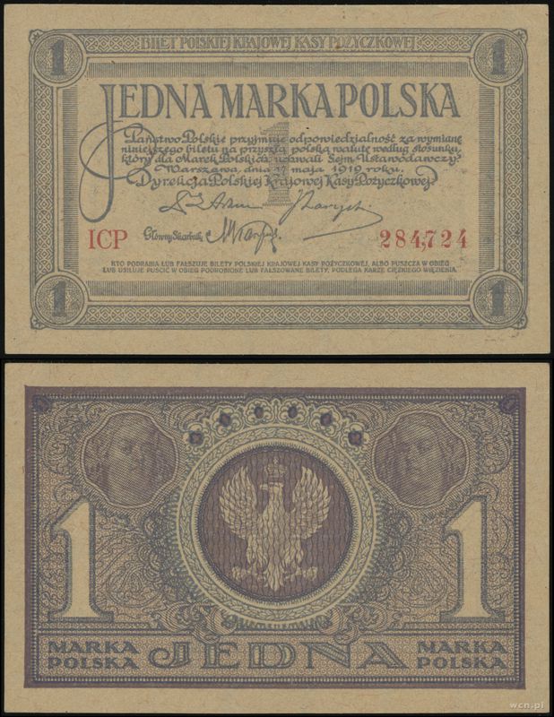 Polska, 1 marka polska, 17.05.1919