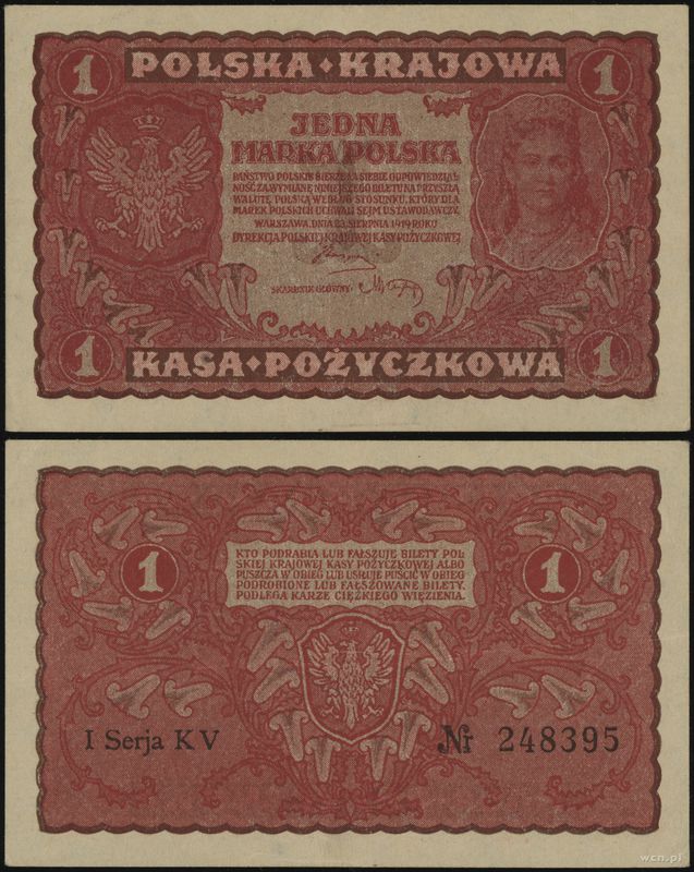 Polska, 1 marka polska, 23.08.1919