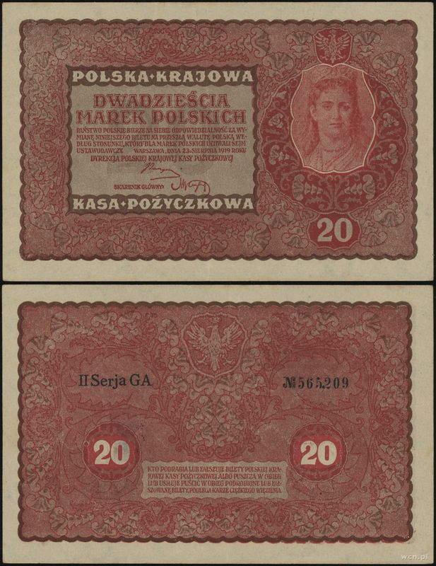 Polska, 20 marek polskich, 23.08.1919
