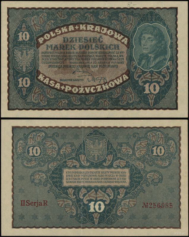 Polska, 10 marek polskich, 23.08.1919