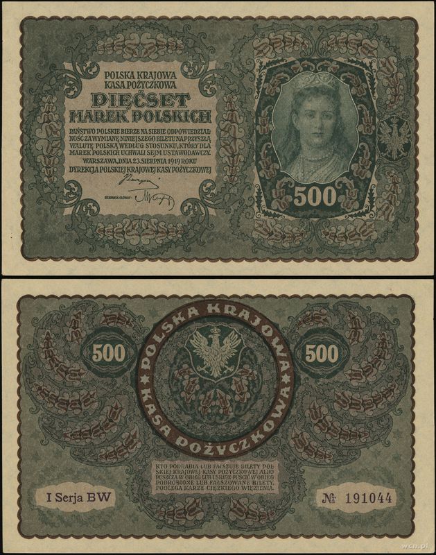 Polska, 500 marek polskich, 23.08.1919