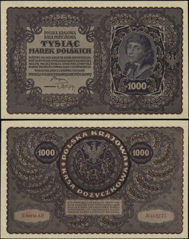Polska, 1.000 marek polskich, 23.08.1919