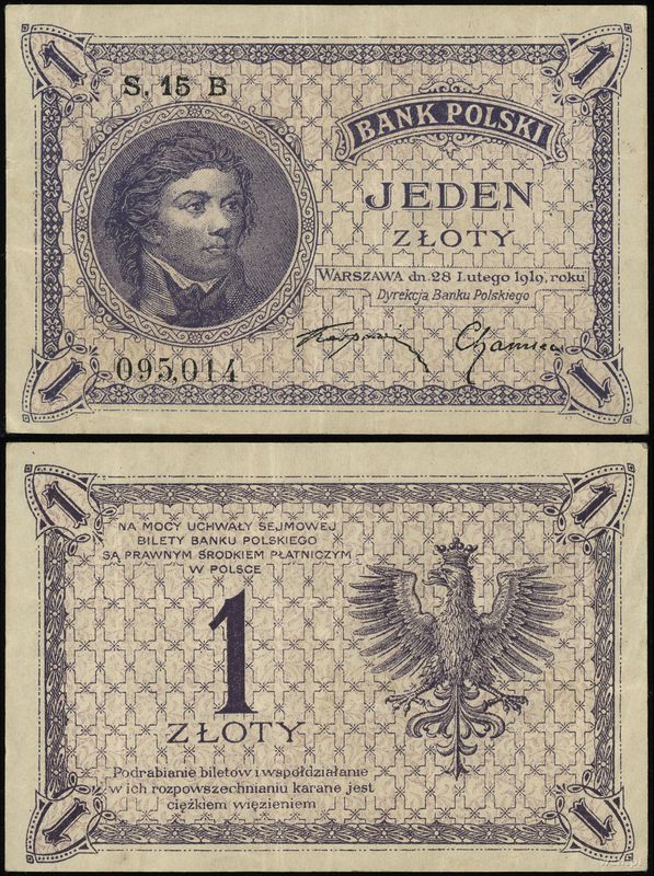 Polska, 1 złoty, 28.02.1919