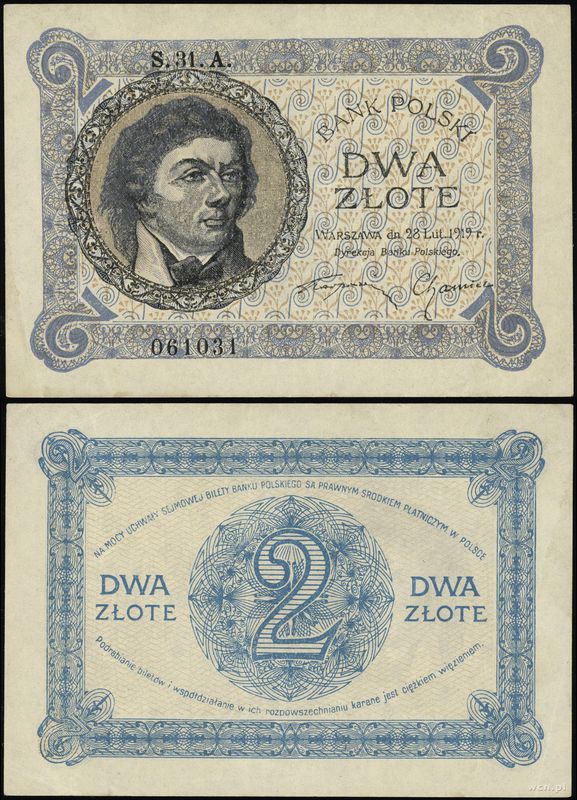Polska, 2 złote, 28.02.1919