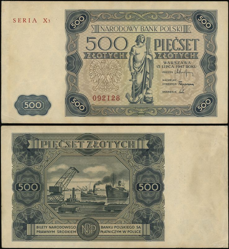Polska, 500 złotych, 15.07.1947