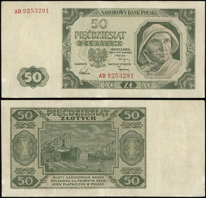 Polska, 50 złotych, 1.07.1948