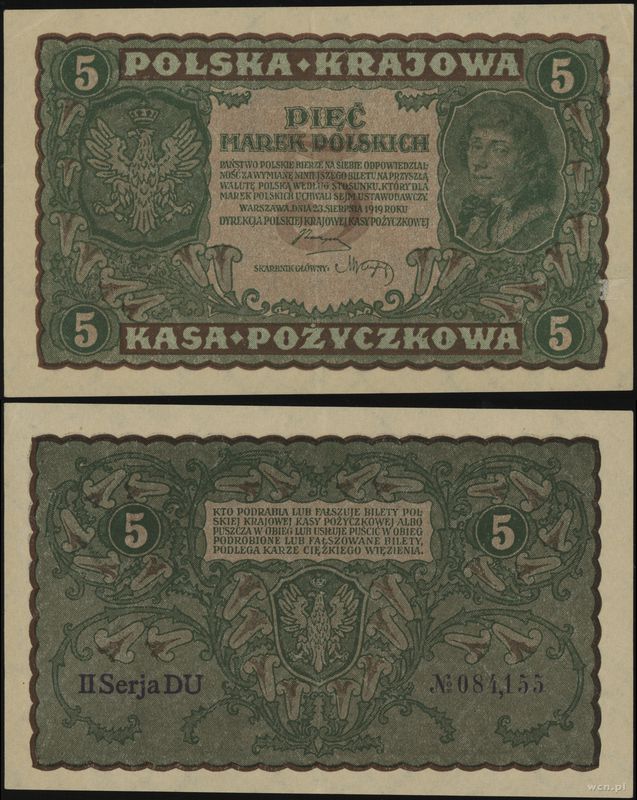 Polska, 5 marek polskich, 23.08.1919