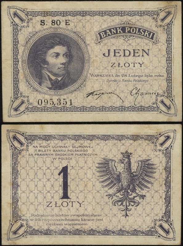 Polska, 1 złoty, 28.02.1919