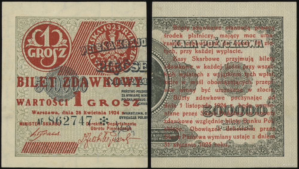 Polska, 1 grosz, 28.04.1924