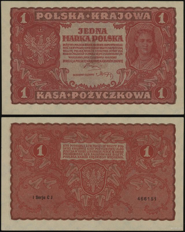 Polska, 1 marka polska, 23.08.1919