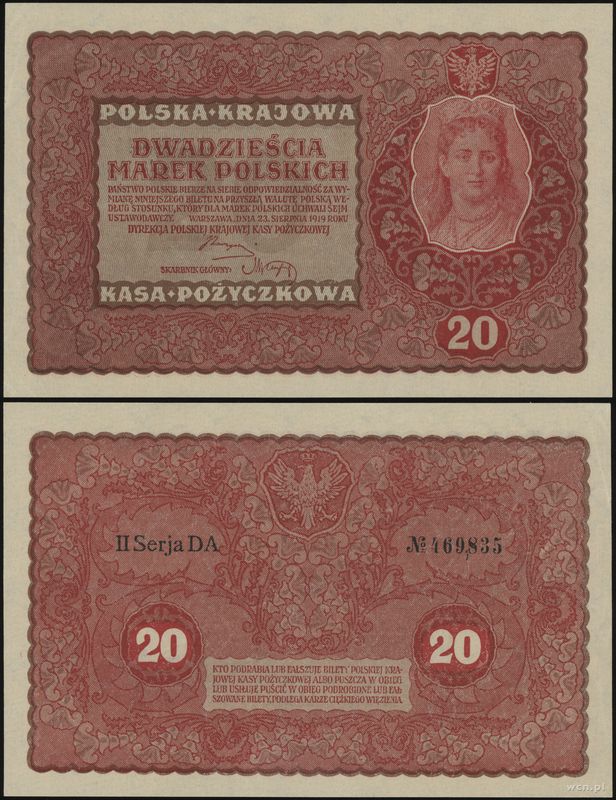 Polska, 20 marek polskich, 23.08.1919