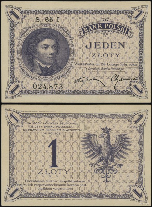 Polska, 1 złoty, 28.02.1919