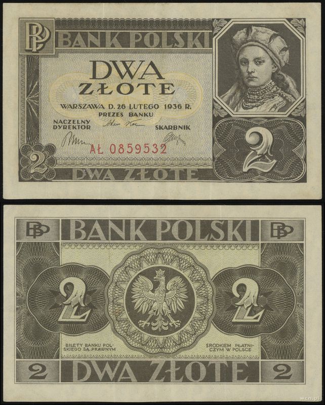 Polska, 2 złote, 26.02.1936