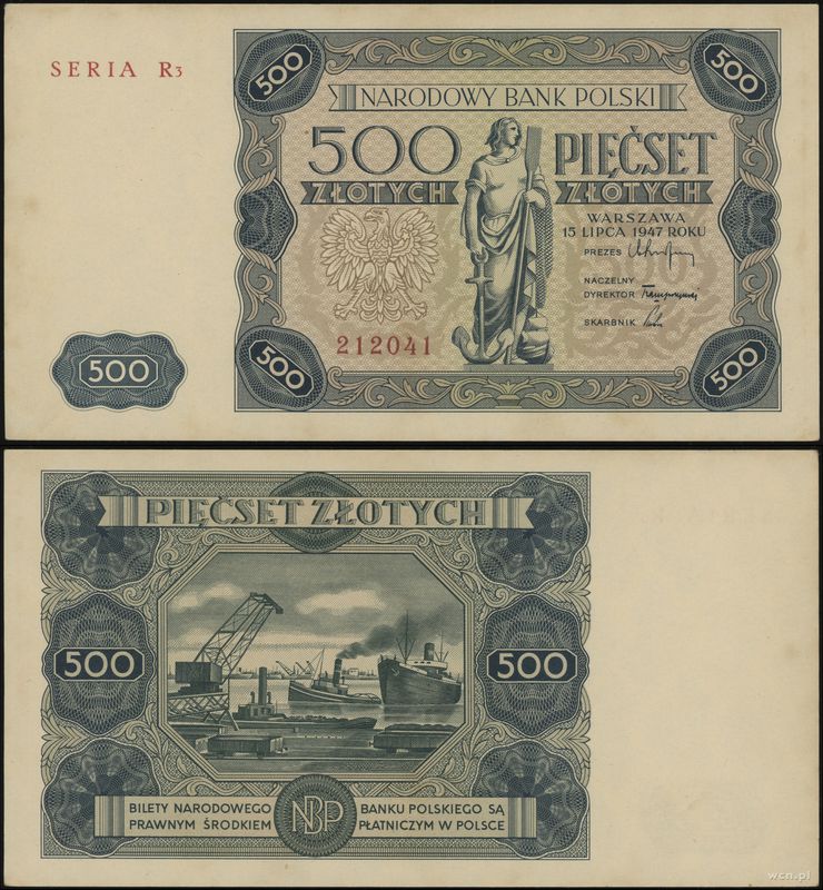 Polska, 500 złotych, 15.07.1947