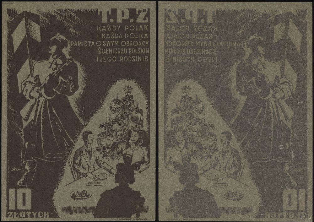 Polska, druk propagandowy o nominale 10 złotych, (1982)