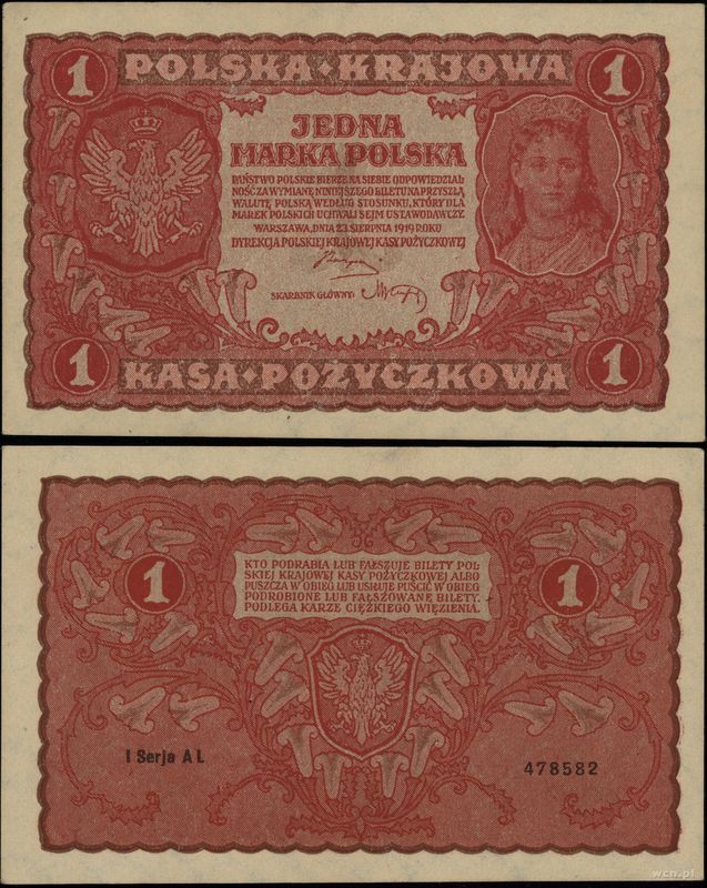 Polska, 1 marka polska, 23.08.1919