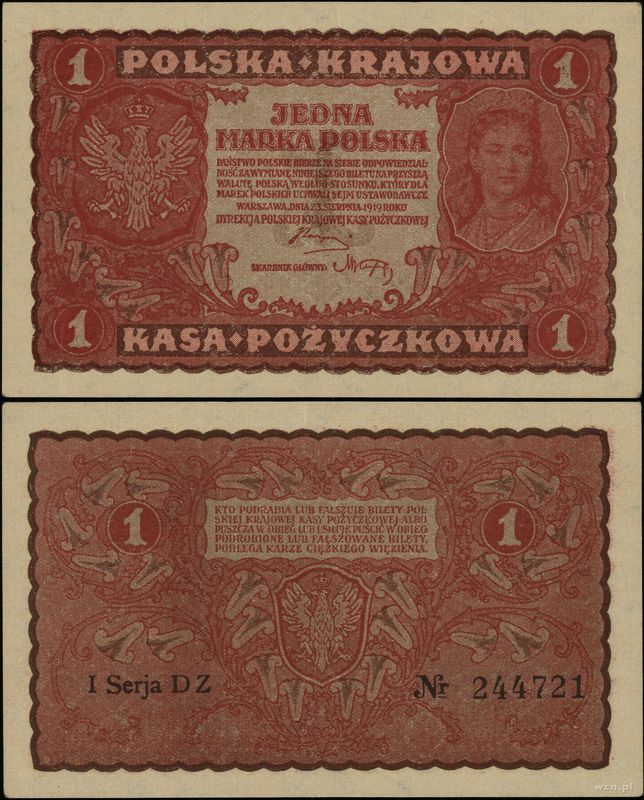 Polska, 1 marka polska, 23.08.1919