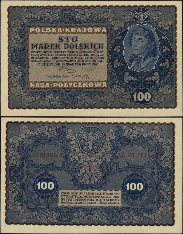 Polska, 100 marek polskich, 23.08.1919