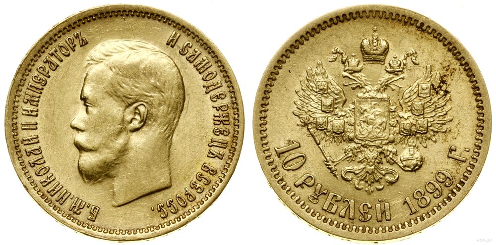 Rosja, 10 rubli, 1899 (Э•Б)