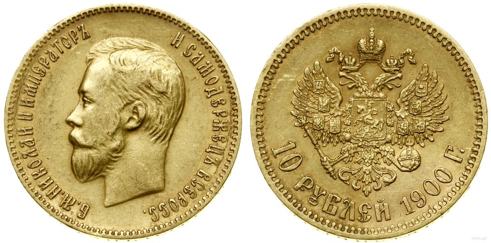 Rosja, 10 rubli, 1900 (Ф•З)