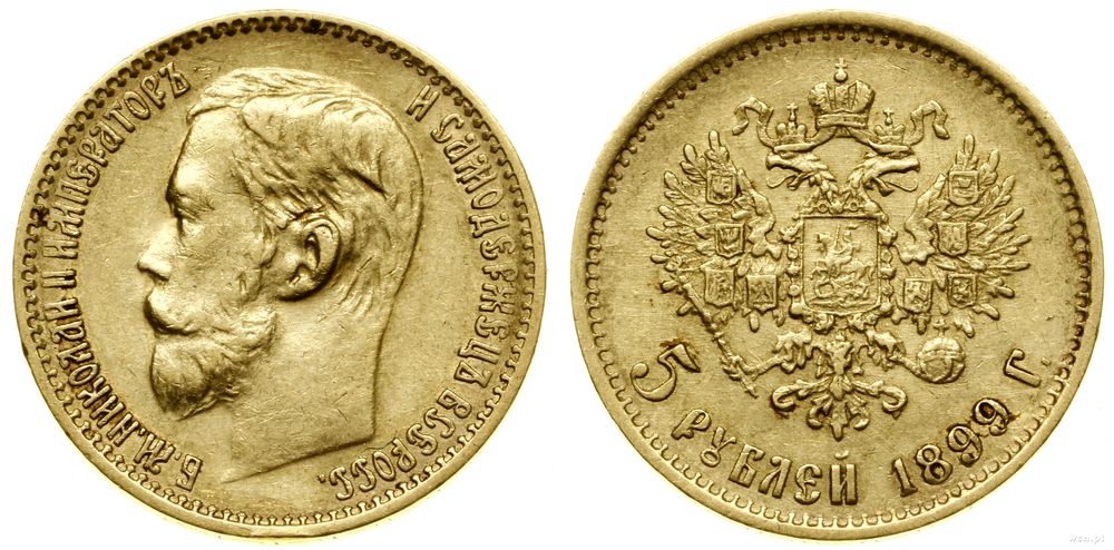 Rosja, 5 rubli, 1899 ФЗ