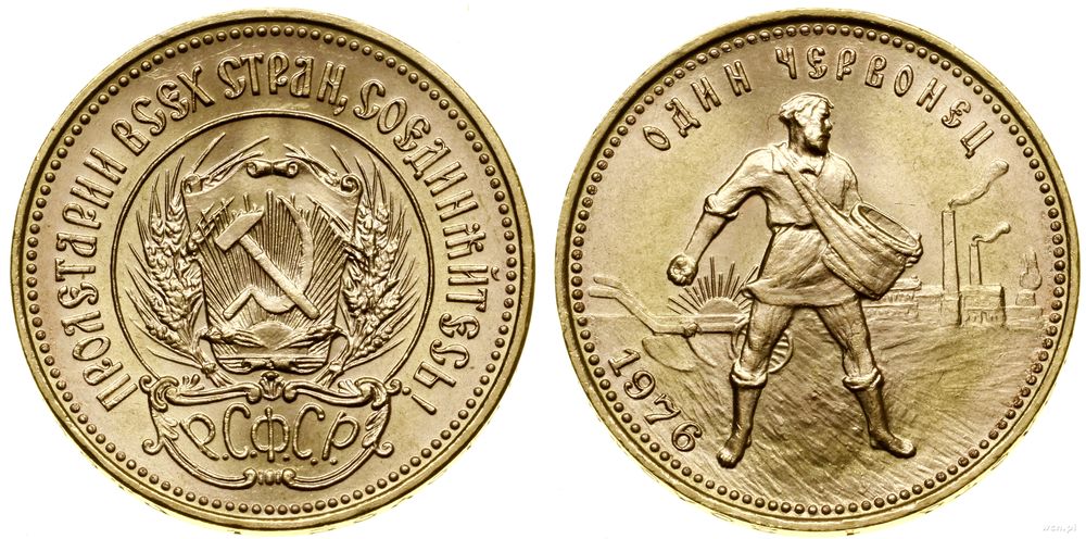 Rosja, czerwoniec, 1976