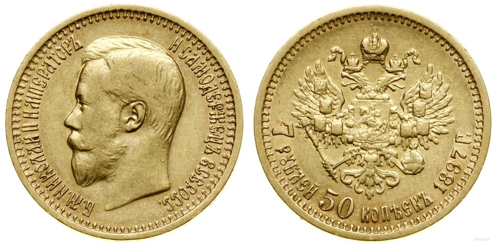 Rosja, 7 1/2 rubla, 1897 (A•Г)