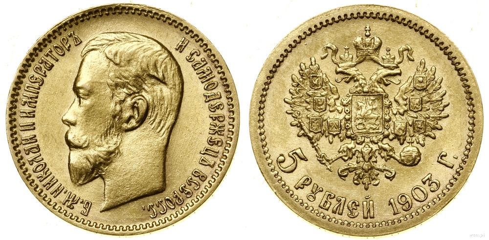Rosja, 5 rubli, 1903 АР