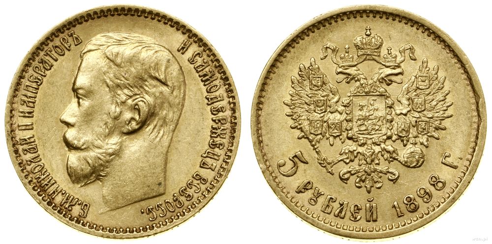 Rosja, 5 rubli, 1898 АГ