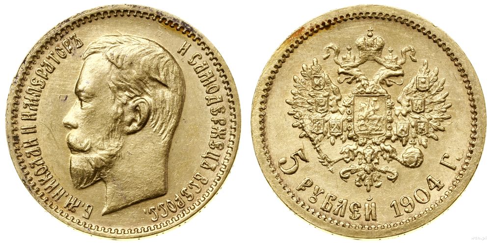 Rosja, 5 rubli, 1904 АР