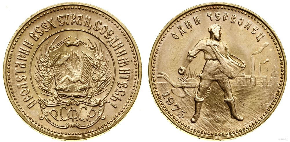 Rosja, czerwoniec, 1975