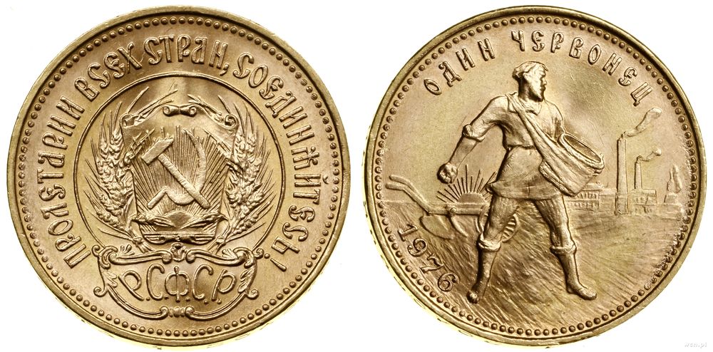 Rosja, czerwoniec, 1976