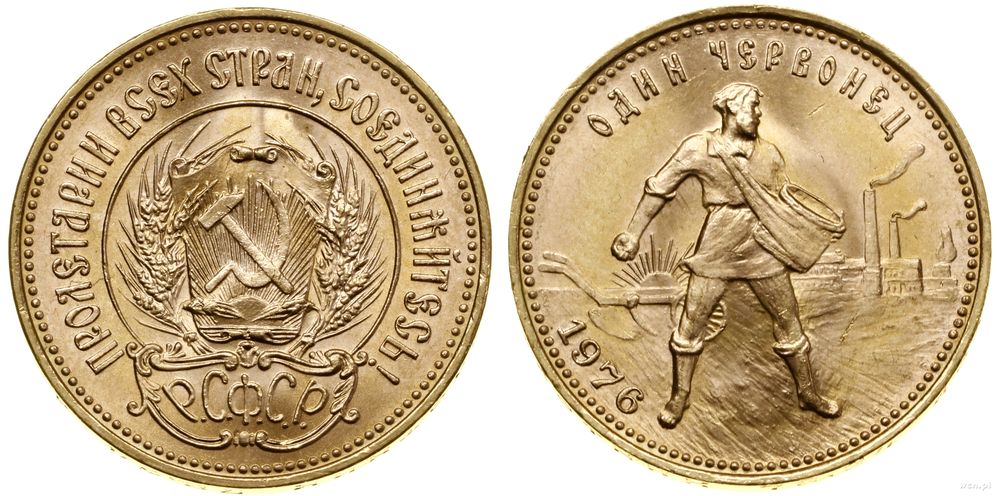 Rosja, czerwoniec, 1976