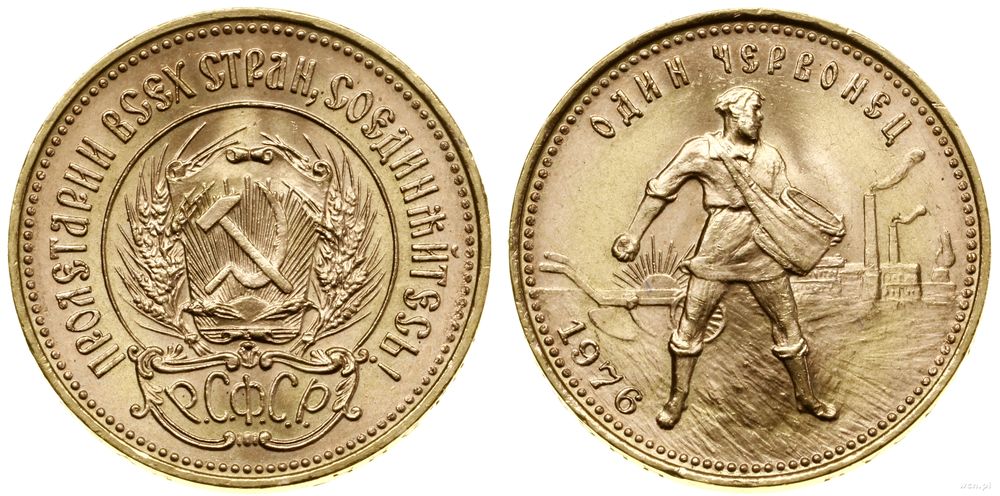 Rosja, czerwoniec, 1976